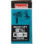 makita_hr011gz_21