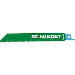 hikoki_752022
