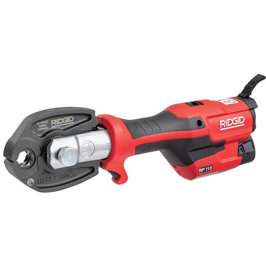 ridgid_76968_3