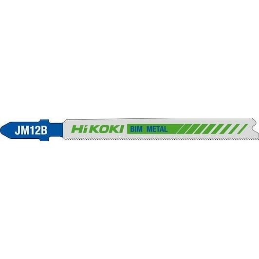 hikoki_750090