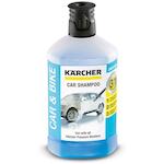 karcherhg_62957500