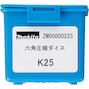 makita_zm00000225_4