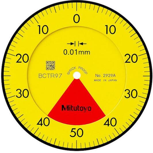 mitutoyo_2929ab_2