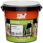 spit_060127_8