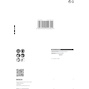 bosch_2608900894_3