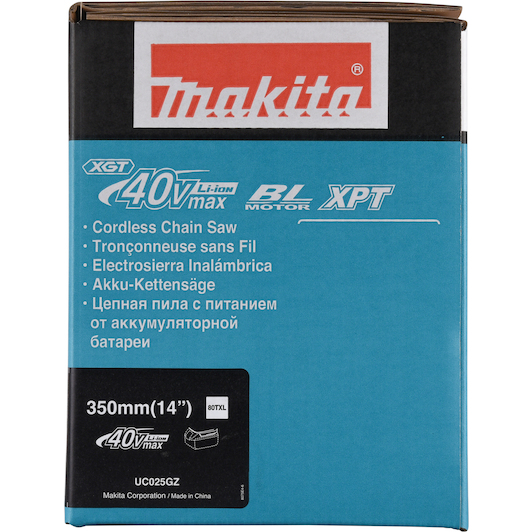 makita_uc025gz_17