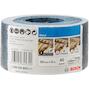 bosch_2609256b93