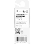 bosch_2608628630_4