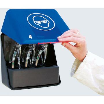 Brady protection individuelle