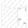 bosch_2608615069_4