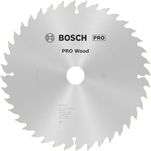 bosch_2608640643