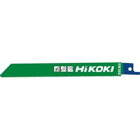 hikoki_752692