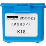makita_zm00000222_4