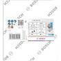 bosch_2608626165_2