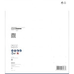 bosch_2608600111_3