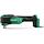 Categorie Hikoki accu-multitool oscillerend
