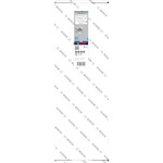 bosch_2608601798_2