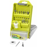 ryobi_5132005827
