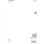 bosch_2608900663_4