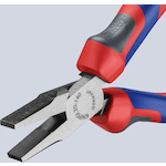 knipex_2002140_7