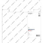 bosch_2608602657_4