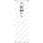 bosch_2608601412_2