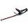 Category Metabo cordless hedge trimmer