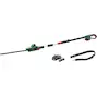 BOSCH UniversalHedgePole 18 taille-haie sans fil 43cm avec manche télescopique en boîte carton (1x batterie 2.5Ah + chargeur) - 06008B3000