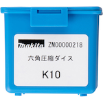 makita_zm00000218_4