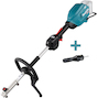 makita_ux01gz01