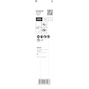 bosch_2608900413_3