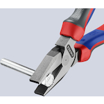 knipex_0202200_6