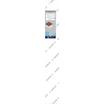 bosch_2608587313_2