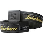 snickers_90330400004