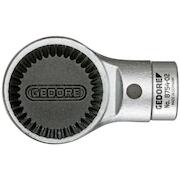 gedore_7712010