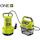 Category Ryobi cordless submersible pump