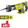 Category Ryobi cordless reciprocating saw