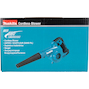 makita_dub185z_14