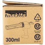 makita_196351_8