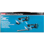 makita_dum111syx