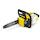 Category Karcher home&garden cordless chainsaw