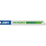 hikoki_750025