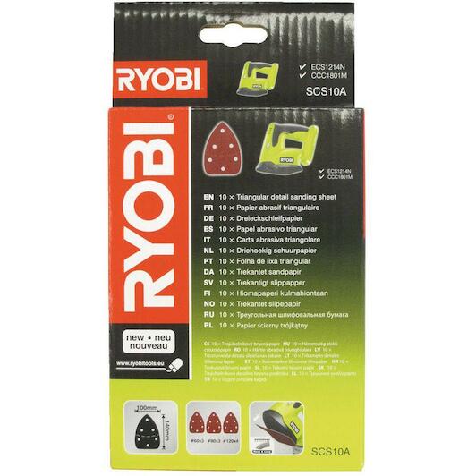ryobi_5132002675