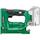 Category Hikoki cordless tacker