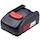 Category Red rooster rechargeable battery
