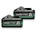 Category Battery set
