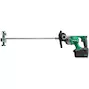 HIKOKI UM36DAWBZ 36V battery mixer 200mm in box (with MultiVolt 2.5Ah battery and charger)