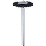 dremel_26150403ja