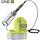 Category Ryobi devices