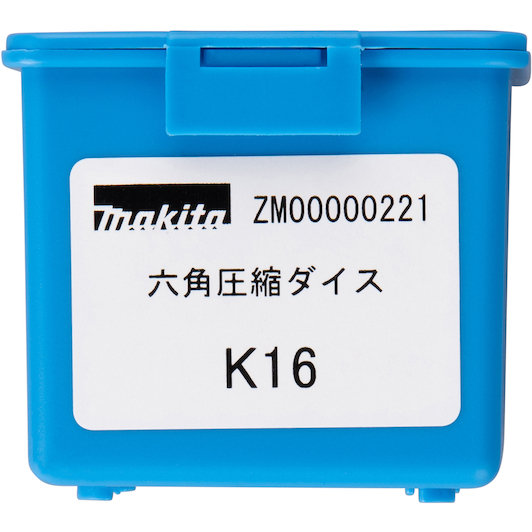 makita_zm00000221_4